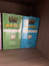 湯小團漫游中國歷史系列-縱橫三國卷(17-24)(套裝共8冊) 課外閱讀 閱讀 課外書   曬單實拍圖