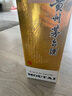 茅臺（MOUTAI）飛天 53%vol  500ml 貴州茅臺酒（帶杯）【需預(yù)約購買】 曬單實(shí)拍圖