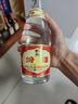 汾酒53度黃蓋玻汾 清香型高度白酒 口糧酒 原箱裝 53度 475mL 12瓶 整箱裝 口糧酒 曬單實(shí)拍圖