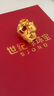 世紀(jì)緣珠寶古法黃金吊墜女999足金三花萌馬琺瑯點(diǎn)睛吊墜送女友禮物 4.8g三花御馬吊墜【紅】【贈(zèng)金色925銀鏈】 曬單實(shí)拍圖