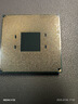 AMD 處理器 臺式機盒裝CPU 游戲辦公 暢玩無(wú)畏契約 二手CPU 可參考質(zhì)檢報告 AMD 銳龍7 5800X 曬單實(shí)拍圖