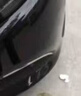 汽車(chē)劃痕蠟不分顏色車(chē)漆面深度修復(fù)神器車(chē)漆劃痕拋光修復(fù)補(bǔ)漆神器 劃痕蠟1瓶裝【淺劃痕修復(fù)】 曬單實(shí)拍圖