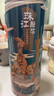 珠江啤酒11度 珠江原漿啤酒 980ml*6聽 整箱裝 聚餐暢飲 曬單實拍圖