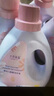 十月結(jié)晶嬰兒酵素洗衣液 寶寶專(zhuān)用洗衣液1L*3瓶+2L袋裝 曬單實(shí)拍圖
