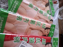 AB【4條】薄款內褲女絲光棉抗菌三角褲大碼高腰舒適媽咪褲 【1條大紅+3條淺色隨機】 共 4條 2XL 曬單實(shí)拍圖