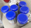 愛他美（Aptamil）德國白金版HMO 較大嬰兒配方奶粉2段(6個月以上) 800g 德愛白金 曬單實拍圖