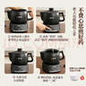美的（Midea）智能煎藥壺中藥鍋中藥壺煎藥壺熬中藥藥罐全自動(dòng)煎藥養(yǎng)生壺家用大容量分體式陶瓷養(yǎng)生壺JYC3060 曬單實(shí)拍圖