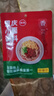 重慶小面調(diào)料正宗川渝麻辣小面拌面醬料面館專用醬佐料小包家用 【超值40g*8袋】重慶小面調(diào)料 曬單實(shí)拍圖