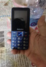 飛利浦（PHILIPS）E568A 寶石藍(lán) 移動聯(lián)通電信4G全網(wǎng)通 老年人手機(jī)智能 超長待機(jī)兒童功能學(xué)生手機(jī) 大字大聲直板按鍵 曬單實(shí)拍圖