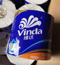 維達(dá)（Vinda）有芯卷紙【孫穎莎推薦】藍(lán)色經(jīng)典4層140克*27卷 衛(wèi)生紙紙巾 整箱 曬單實拍圖