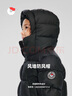 保姆鵝  兒童羽絨服寶寶中長款護(hù)臉加厚鴨絨外套防風(fēng)保暖童裝冬裝 炭黑 120 曬單實(shí)拍圖