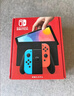 Nintendo Switch任天堂OLED游戲機NS掌上主機日版紅藍便攜家用體感掌機(國家補貼15%) 曬單實拍圖