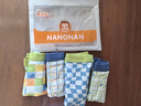 恒源祥兒童內(nèi)褲男童7A抑菌底襠棉質(zhì)青少年平角內(nèi)褲發(fā)育期學(xué)生短褲4條裝 曬單實(shí)拍圖