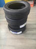 米其林（MICHELIN）汽車輪胎 215/55R17 94V 耐越 ENERGY MILE 適配邁騰/帕薩特/探歌 曬單實拍圖