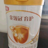 伊利金領冠育護【5倍DHA好腦力】幼兒奶粉3段(1-3歲)1200g三聯(lián)裝 曬單實拍圖
