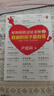 【新華書(shū)店】好媽媽勝過(guò)好老師(2自由的孩子最自覺(jué))尹建莉著(zhù)家庭教育家教方法書(shū)籍 正版包郵 曬單實(shí)拍圖