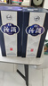汾酒 青花20升級(jí)版 清香型白酒 53度500mL 單瓶（新版新包裝） 曬單實(shí)拍圖
