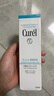 珂潤（Curel）保濕化妝水II 150ml溫和型爽膚水 護膚品 敏感肌適用 成毅代言 曬單實拍圖