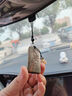 范爺家汽車(chē)掛件檀木平安無(wú)事牌古風(fēng)平安扣車(chē)內吊墜掛飾裝飾品禮物 綠檀車(chē)掛 一面平安喜樂(lè )/平安福 曬單實(shí)拍圖