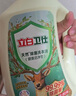 立白衛(wèi)仕天然除菌洗衣液 14.48斤家庭裝 除菌率99.99% 72h長(zhǎng)效抑菌 曬單實(shí)拍圖