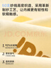 尼多熊兒童內(nèi)褲男童7A抑菌中大童棉質(zhì)平角短褲不夾PP寶寶短褲4條裝 曬單實拍圖