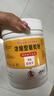 雄黃驅(qū)蛇粉100%正品強(qiáng)力長(zhǎng)效持久安全無(wú)毒防雨驅(qū)蛇神器防蛇驅(qū)蛇藥 500g*1斤袋裝-蛇蟲(chóng)無(wú)影 曬單實(shí)拍圖