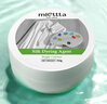 魅她（MIOLTTA）衣服染色劑 羊毛羊絨衫真絲染料不褪色 毛衣雙面毛呢大衣改色翻新 50g 1盒 藏藍色 曬單實拍圖