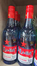 紅星二鍋頭 藍瓶綿柔8陳釀 清香型白酒 53度 500ml*6瓶  非原箱口糧酒 曬單實拍圖