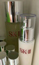 SK-II神仙水230ml+面霜80g+光子小燈泡30ml+眼霜15g護(hù)膚品套裝sk2skii 曬單實(shí)拍圖