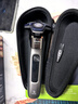 飛利浦（PHILIPS）電動剃須刀旋護7系ProSkinIQ系列 【整機荷蘭進口】生日禮物七夕情人節(jié)禮物送男友送老公 S7887/35 曬單實拍圖