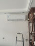 海爾（Haier）空調(diào)3匹掛機小紅花新一級省電變頻節(jié)能家用家電客廳防直吹大風量清潔國家補貼KFR-72GW/24PAA81U1 曬單實拍圖