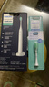 飛利浦（PHILIPS）電動牙刷 S1 生日禮物 七夕禮物 成人情侶款送男生女友 2種模式 潔齒護齦 柔力軟毛 白色HX2431/02 曬單實拍圖