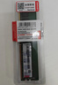 聯(lián)想（Lenovo）16GB DDR4 2400 臺式機(jī)內(nèi)存條 曬單實拍圖