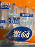 妙潔 塑料一次性杯子 茶水太空航空透明食品級加厚 240ml*100只裝中號 曬單實(shí)拍圖