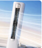 科龍空調(diào)大2匹 海信出品 靜省電新一級變頻輕音冷暖柜機立式客廳以舊換新國家政府補貼KFR-50LW/QS1-X1 曬單實拍圖