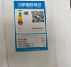 格力（GREE）空調(diào) 大1匹/1.5匹 天儀 新一級能效  變頻冷暖自清潔 臥室空調(diào)掛機 家電國家補貼 以舊換新 1.5匹 一級能效 天儀掛機 曬單實拍圖