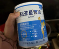 紐荃星1+全營養(yǎng)配方粉 百卡高能兒童成長奶粉 港版香草味 400g*6罐 曬單實拍圖