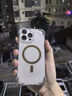 韻寧 適用iPhone16promax手機(jī)殼四角防摔新款蘋(píng)果15pro磁吸充電14plus透明背板13pro高級(jí)感男女保護(hù)套 經(jīng)典白-四角防摔-高透磁吸殼 iPhone16Pro 曬單實(shí)拍圖