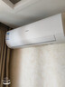 Leader空調(diào)海爾智家出品大2匹空調(diào)掛機(jī)一級(jí)變頻家用壁掛式節(jié)能快速冷暖智能自清潔WIFI國家補(bǔ)貼20%空調(diào) 2匹 一級(jí)能效 25年新款冷暖速冷速熱 曬單實(shí)拍圖