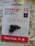 閃迪（SanDisk）128GB Type-C USB3.2 手機U盤DDC3黑色 讀速高達(dá)400MB/s 自動備份 手機電腦兩用  曬單實拍圖