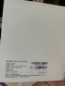 iReader【咨詢領(lǐng)福利】Ocean4 Turbo 2025 七英寸電紙書閱讀器 電子書墨水屏平板學(xué)習(xí)閱讀本北極白 Ocean4 Turbo 2025 北極白單機(jī) 曬單實(shí)拍圖