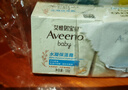 艾惟諾（Aveeno）艾維諾兒童面霜燕麥精華嬰兒面霜水凝保濕冷萃霜55g*2 曬單實拍圖