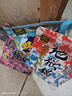 釣魚(yú)王【寵粉福利】地獄貓釣魚(yú)品牌青春套餐綜合膨化福利魚(yú)餌配方 貓腥+貓香+青春(腥)+千里香+果酸 曬單實(shí)拍圖