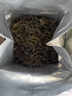 一杯香茶葉綠茶正宗安徽黃山毛峰500g2025新茶雨前春茶禮盒裝自己喝送禮 曬單實(shí)拍圖