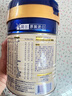 美素佳兒（Friso）皇家幼兒配方奶粉 3段（1-3歲幼兒適用）400g 乳鐵蛋白（新國標） 曬單實(shí)拍圖