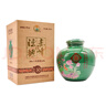 赤峰陳曲高度白酒整箱禮盒裝內(nèi)蒙古特產(chǎn) 39度 900mL 4壇 春夏秋冬 曬單實(shí)拍圖