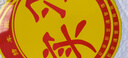 實(shí)習(xí)車貼新手上路磁吸反光貼汽車的標(biāo)志牌車輛統(tǒng)一標(biāo)準(zhǔn)小車用粘貼 交管所標(biāo)準(zhǔn)【2片磁吸式】強(qiáng)反光 曬單實(shí)拍圖