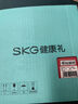 skg頸椎按摩器K5-3尊貴【TOP榜+禮盒款】肩頸頸部脖子口袋按摩儀紅光熱敷送男女友七夕情人節(jié)生日禮物 曬單實拍圖