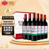 洛神山莊（Rawsons Retreat）奔富 經(jīng)典干紅葡萄酒 13度 750ml*6瓶 整箱裝 官方直供 正品行貨 曬單實拍圖