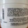 科顏氏（Kiehl's）全新第三代高保濕面霜50ml保濕乳液護(hù)膚品禮盒生日禮物送女友 曬單實拍圖